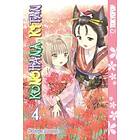 Konohana Kitan, Volume 4