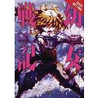 The Saga Of Tanya The Evil, Vol. 8 (manga)