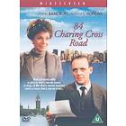 84 Charing Cross Road (UK) (DVD)