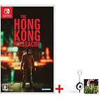 The Hong Kong Massacre (Switch)