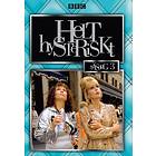 Helt Hysteriskt - Säsong 3 (DVD)