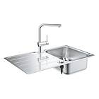 Grohe K500 31573SD1 (Stainless Steel)