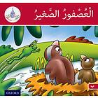 The Arabic Club Readers: Red Band B: Small Sparrow