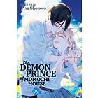 The Demon Prince Of Momochi House, Vol. 16