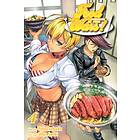 Food Wars!: Shokugeki No Soma, Vol. 4