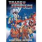 Transformers: The Manga, Vol. 1