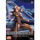 Ghost in the shell-Stand alone complex 3 (DVD)