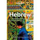 Hebrew Phrasebook & Dictionary LP