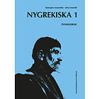 Nygrekiska 1 Övningsbok