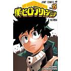 My Hero Academia, Vol 15 (Japanska)