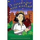 E Vušariájka Ánde Rinkeby