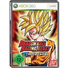 Dragon Ball: Raging Blast 2 - Collector's Edition (Xbox 360)