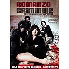 Romanzo Criminale (DVD)