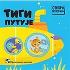 Tigi Putuje
