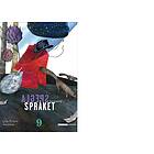 Spegla Språket 9 Elevpaket, 1ex Grundbok+1ex Textsamling