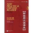 New Practical Chinese Reader: Level 3, Workbook