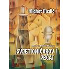 Svjetionicarov Pecat