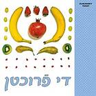 Di Frukhtn A Yiddish Bikhl Far Di Same Yingste