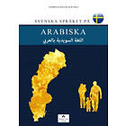 Svenska Språket På Arabiska