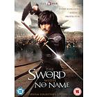 Sword With No Name (UK) (DVD)