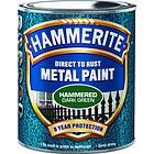 Hammerite Direct to Rust Metal Paint Hammered Dark Green 0.75L