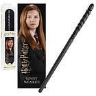 Harry Potter - Ginny Weasley PVC Wand Replica