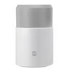 Zwilling Thermo Thermos 0,7L
