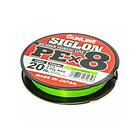 Sunline Siglon PE x8 Braid 150m 0.242mm