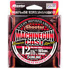 Sunline Machinegun Cast 150m 0,26mm