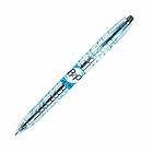 Pilot Kulpenna Gel B2P 0,7mm Svart