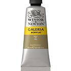 Winsor & Newton Akrylmaling Galeria 60ML Cadmium Orange Hue 090