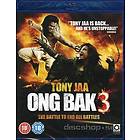 Ong Bak 3 (UK) (Blu-ray)