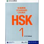 HSK Standard Course 1 Workbook av Jiang Liping