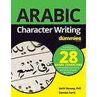 Arabic Character Writing For Dummies av Keith Massey, Damien Ferre