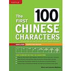 The First 100 Chinese Characters: Simplified Chara av Laurence Matthews, Alison Matthews