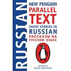 Short Stories In Russian: New Penguin Parallel Tex av Brian James Baer