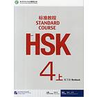 HSK Standard Course 4A Workbook av Jiang Liping