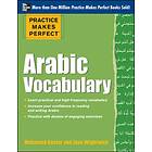 Practice Makes Perfect Arabic Vocabulary av Mahmoud Gaafar, Jane Wightwick