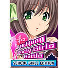 Mahjong Pretty Girls Battle (School Girls Edition) (PC)