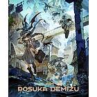 The Art of Posuka Demizu av Demizu Posuka