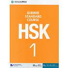 HSK Standard Course 1 Textbook av Jiang Liping