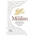 Sahih Muslim (Volume 3) av Imam Abul-Husain Muslim