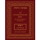 The Commentators' Bible: Leviticus av Michael Carasik
