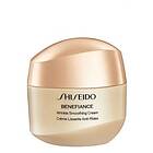 Shiseido Benefiance Neura Ride Smoothing Crème 30ml