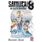 Samurai 8: The Tale of Hachimaru, Vol. 2