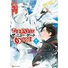 The New Gate Volume 7