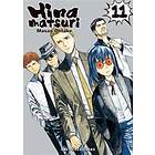 Hinamatsuri Volume 11