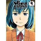 Hinamatsuri Volume 09