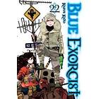 Blue Exorcist, Vol. 22