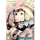 Bakemonogatari (manga), Volume 2